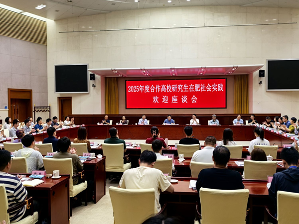 强化校企联合 推动人才强企——清华大学、重庆大学博士研究生到bbin宝盈集团官网集团开展社会实践